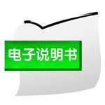  MateBook 2022 说明书-(KLVF-16,Windows11_01,zh-cn)