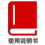  MateBook B3-430 说明书-(NFZ,Windows 10神州网信政府版_01,zh-cn)