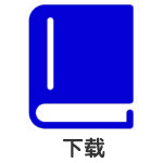  MatePad Pro 11英寸 说明书-(XYAO-W00,HarmonyOS 4.2_01,zh-cn)
