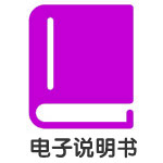 MateBook X Pro 说明书-(MACH-W19&W29,Windows10_02,zh-cn)