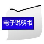  MatePad Pro 说明书-(WGR-W09&W19&AN19,HarmonyOS 4_01,zh-cn)