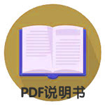  MateBook D 14 2024 12代酷睿 说明书-(MDF-08&16,Windows11_01,zh-cn)
